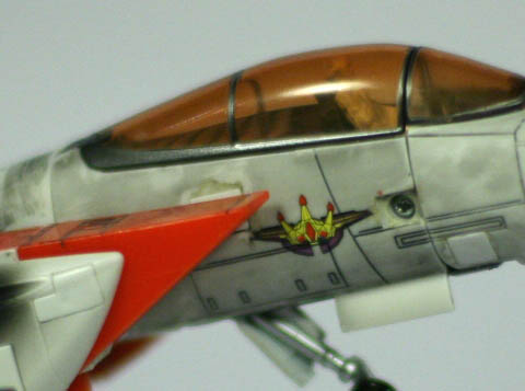 Transformers News: Anime MP Starscream - eBay Auction